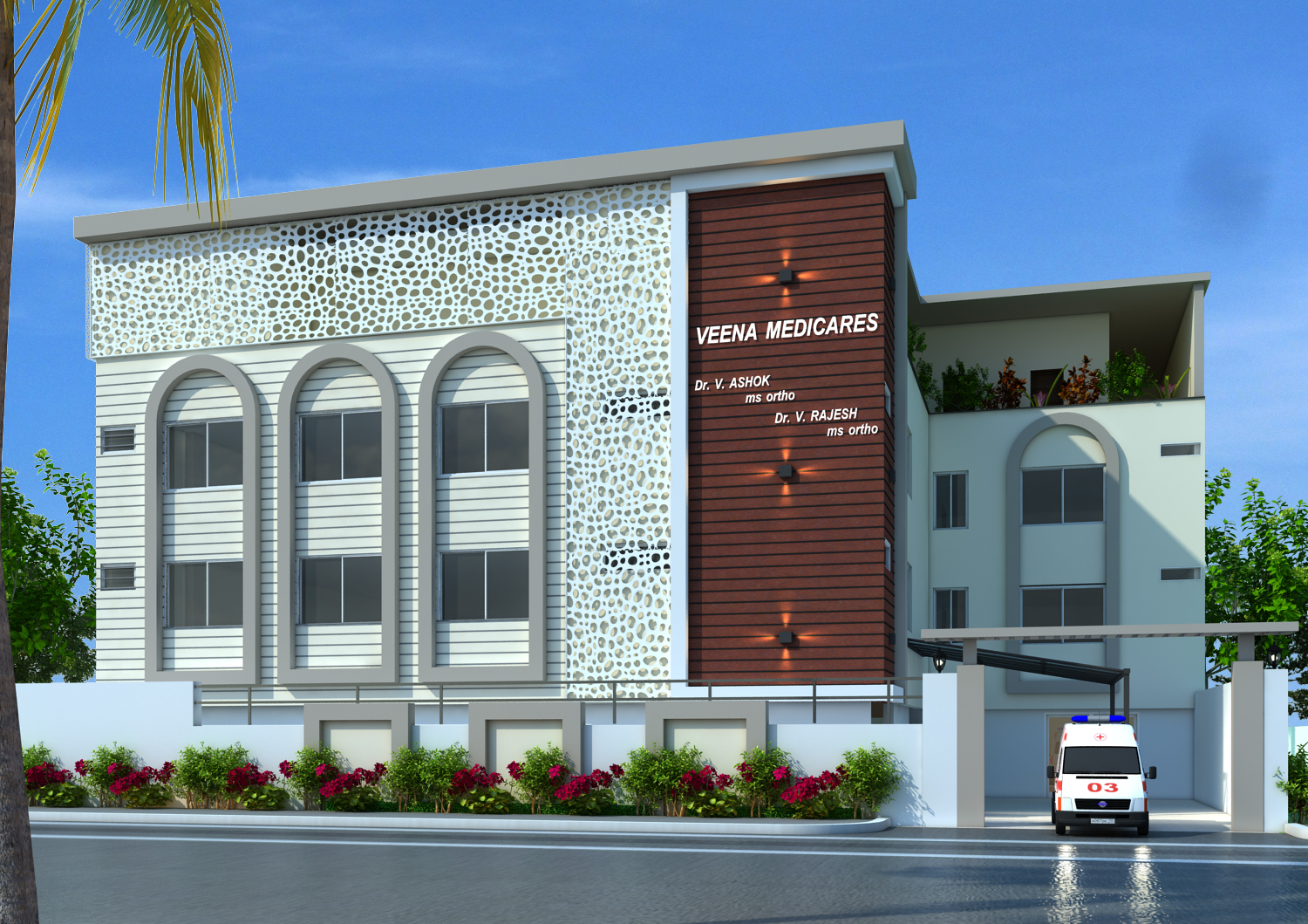 Veena Hospital 1